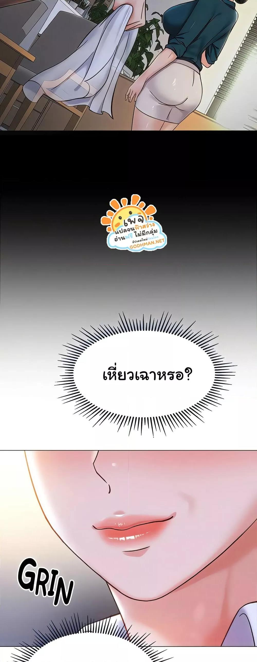 Doujin-Lc- อ่าน โดจิน มังฮวา เกาหลี ญี่ปุ่น จีน แปลไทย Daughter Friend ตอนที่ 1 2 3 4 5 6 7 8 9 10 11 12 13 14 ฟรี ไม่มีโฆษณา อ่าน โดจิน Manhwa เกาหลี ญี่ปุ่น จีน เรามีครบ คัดมาให้เน้นๆ โดจิน 18+ รับประกันความฟินโดย  Doujin Lc