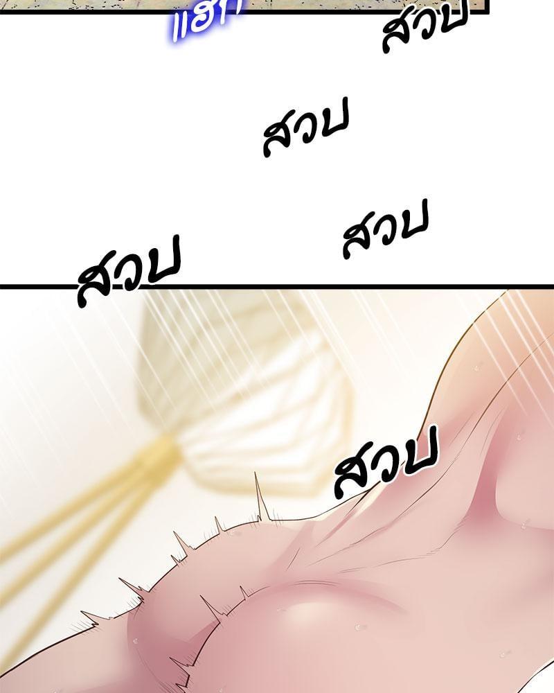 Doujin-Lc- อ่าน โดจิน มังฮวา เกาหลี ญี่ปุ่น จีน แปลไทย Tutoring the Lonely Missus ตอนที่ 1 2 3 4 5 6 7 8 9 10 11 12 13 14 ฟรี ไม่มีโฆษณา อ่าน โดจิน Manhwa เกาหลี ญี่ปุ่น จีน เรามีครบ คัดมาให้เน้นๆ โดจิน 18+ รับประกันความฟินโดย  Doujin Lc