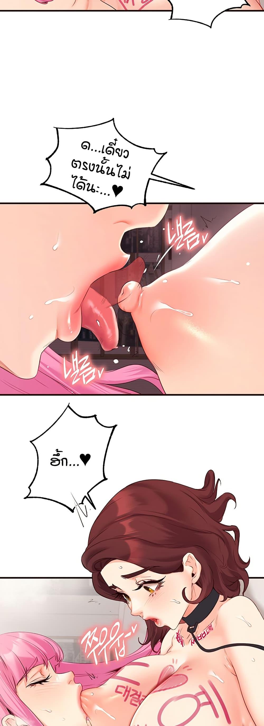 Doujin-Lc- อ่าน โดจิน มังฮวา เกาหลี ญี่ปุ่น จีน แปลไทย An Introduction to MILFs ตอนที่ 1 2 3 4 5 6 7 8 9 10 11 12 13 14 ฟรี ไม่มีโฆษณา อ่าน โดจิน Manhwa เกาหลี ญี่ปุ่น จีน เรามีครบ คัดมาให้เน้นๆ โดจิน 18+ รับประกันความฟินโดย  Doujin Lc