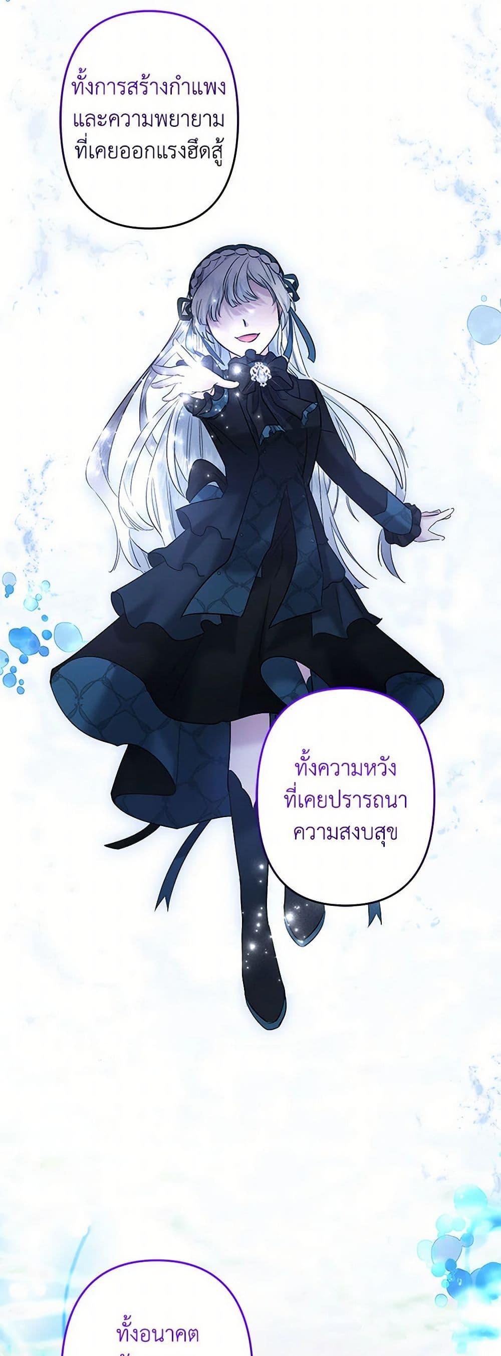 Manga-lc-com อ่านมังงะ อ่านการ์ตูน ออนไลน์ ฟรี I Need to Raise My Sister Right ตอนที่ 1 2 3 4 5 6 7 8 9 10 11 12 13 14 ฟรี ไม่มีโฆษณา Manga-lc - อ่าน มังงะ อ่าน การ์ตูน ออนไลน์ อ่านมังงะ ฟรี