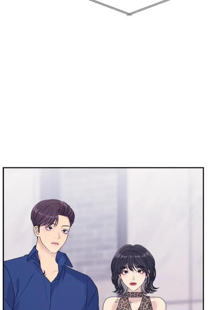 couple breaker ตอนที่ 67 รูปที่ 19