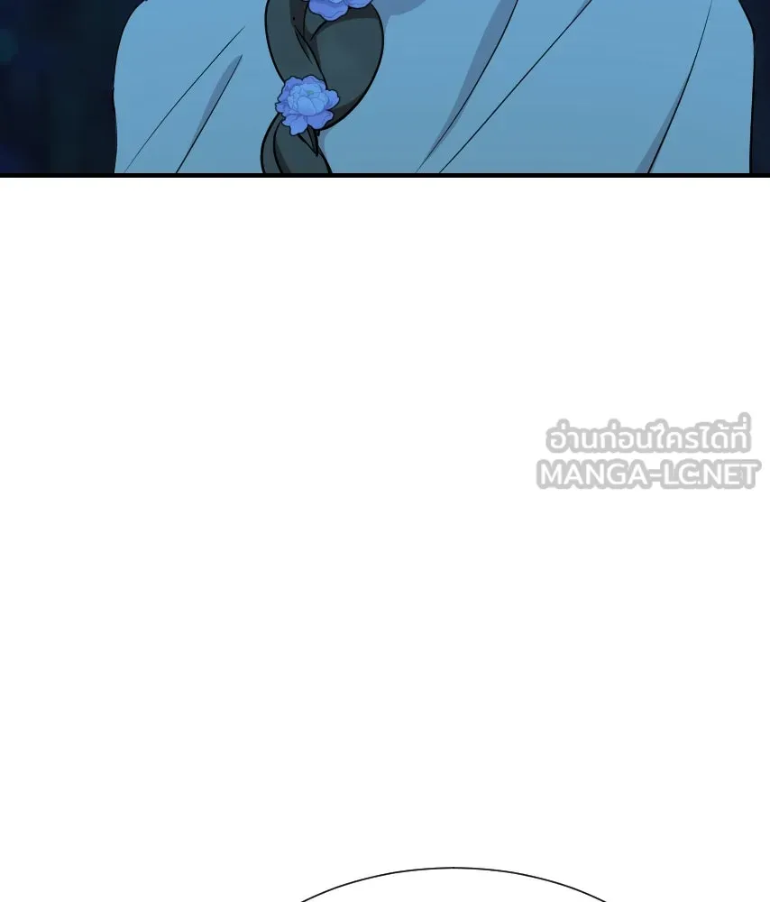 จันทร์เจ้า ตอนที่ ตอนที่ ๖๓  ลาก่อน รูปที่ 39