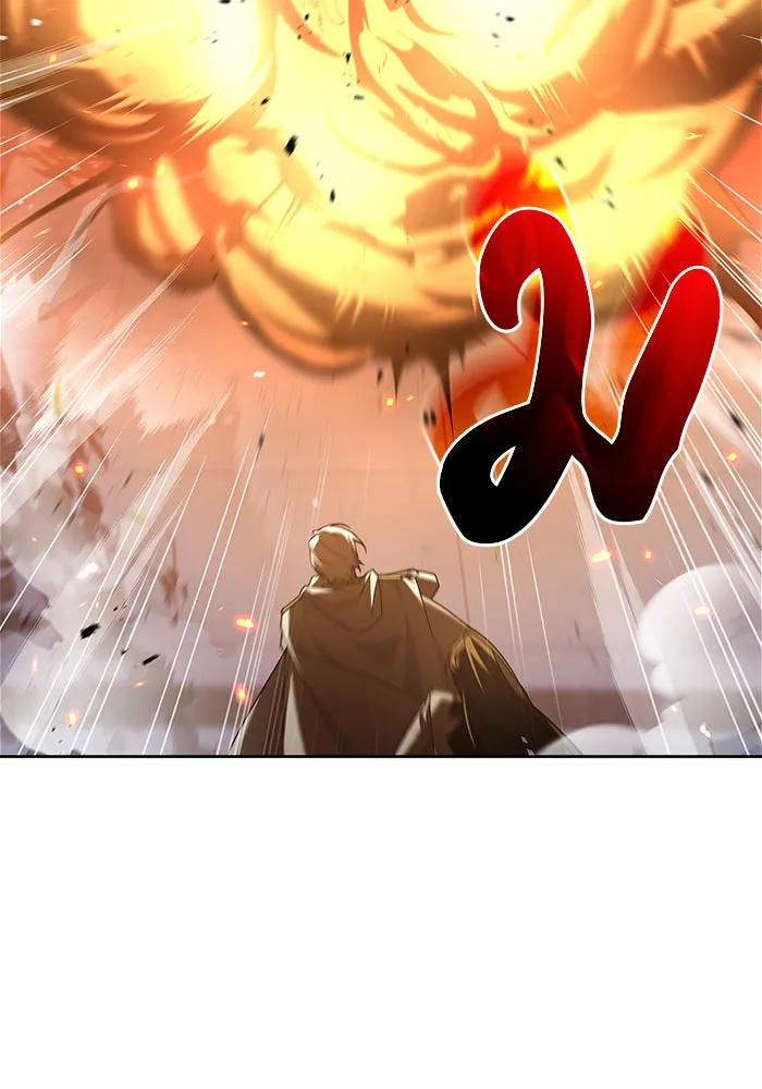 ผมไม่ได้เก่งอย่างที่คิด ตอนที่ 20 รูปที่ 71