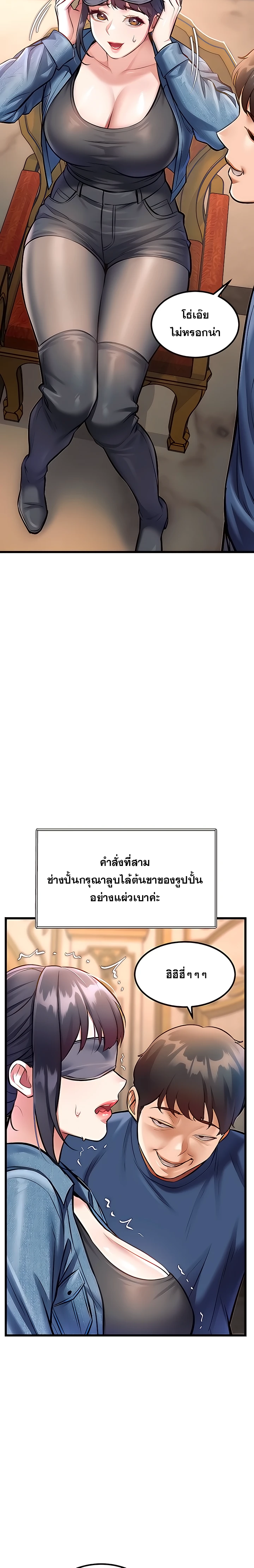 Doujin-Lc- อ่าน โดจิน มังฮวา เกาหลี ญี่ปุ่น จีน แปลไทย Each Building ตอนที่ 1 2 3 4 5 6 7 8 9 10 11 12 13 14 ฟรี ไม่มีโฆษณา อ่าน โดจิน Manhwa เกาหลี ญี่ปุ่น จีน เรามีครบ คัดมาให้เน้นๆ โดจิน 18+ รับประกันความฟินโดย  Doujin Lc