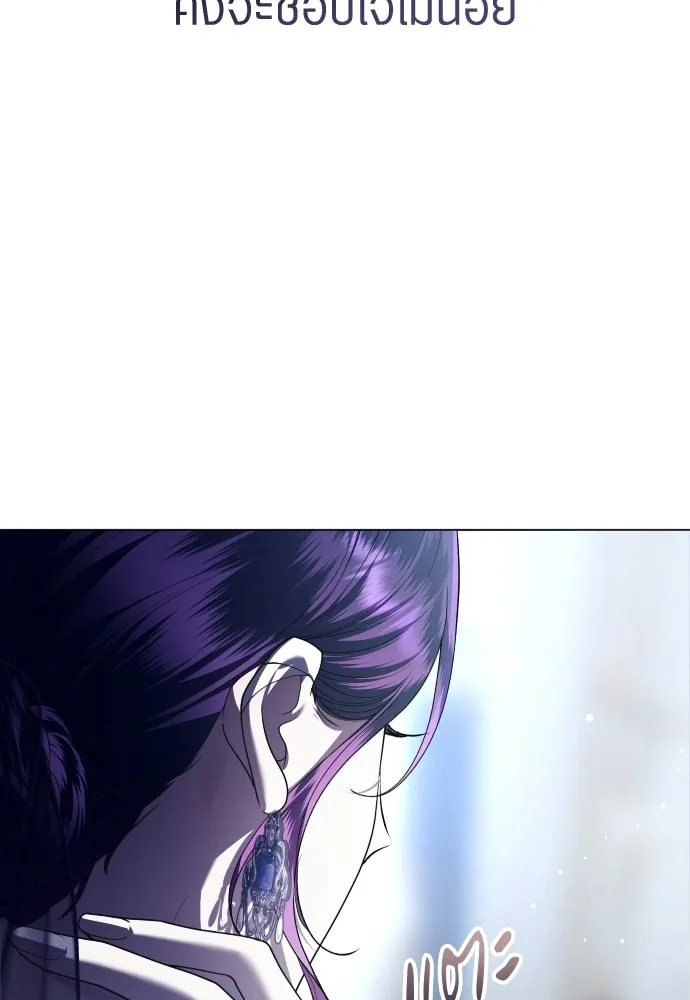 ชิงชีวิตพลิกลิขิตชะตา ตอนที่ 244. คำเล่าลือของสองบุรุษ(2) รูปที่ 100