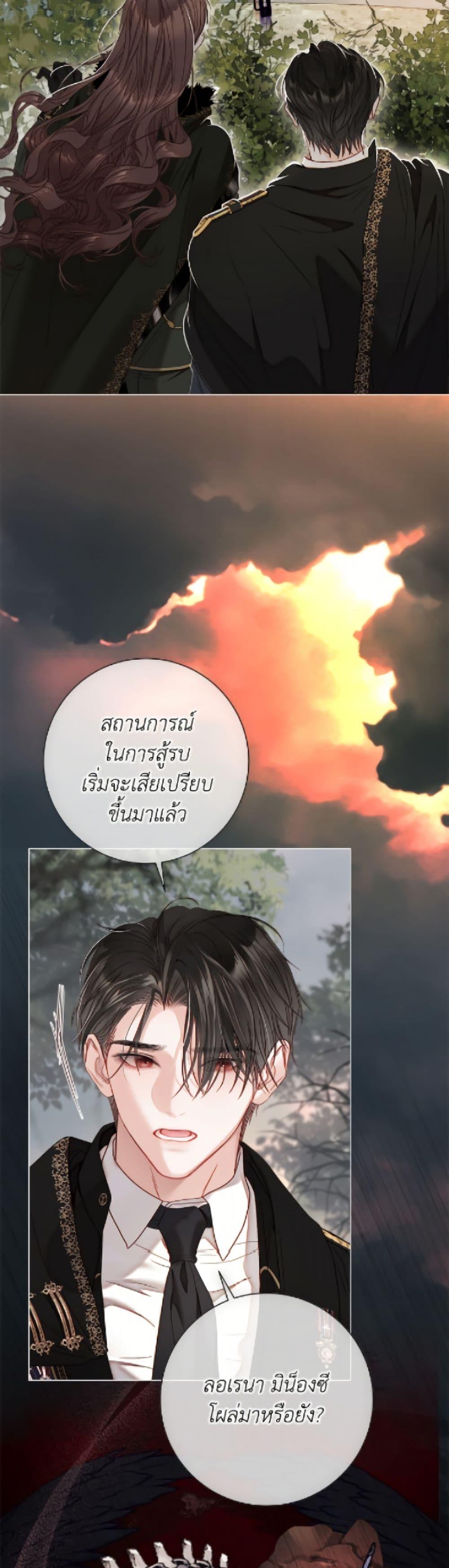 Manga-lc-com อ่านมังงะ อ่านการ์ตูน ออนไลน์ ฟรี The World Without My Sister Who Everyone Loved ตอนที่ 1 2 3 4 5 6 7 8 9 10 11 12 13 14 ฟรี ไม่มีโฆษณา Manga-lc - อ่าน มังงะ อ่าน การ์ตูน ออนไลน์ อ่านมังงะ ฟรี