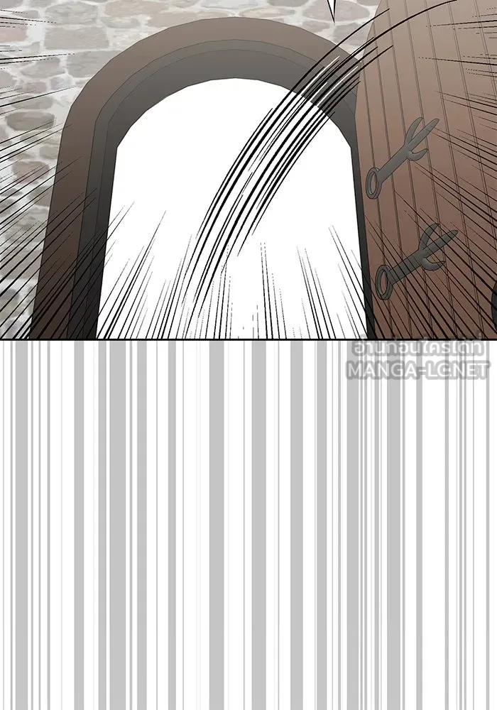 อยู่ดี ๆ ก็มีนางเอกนิยายเป็นเพื่อนบ้าน ตอนที่ 9 รูปที่ 87