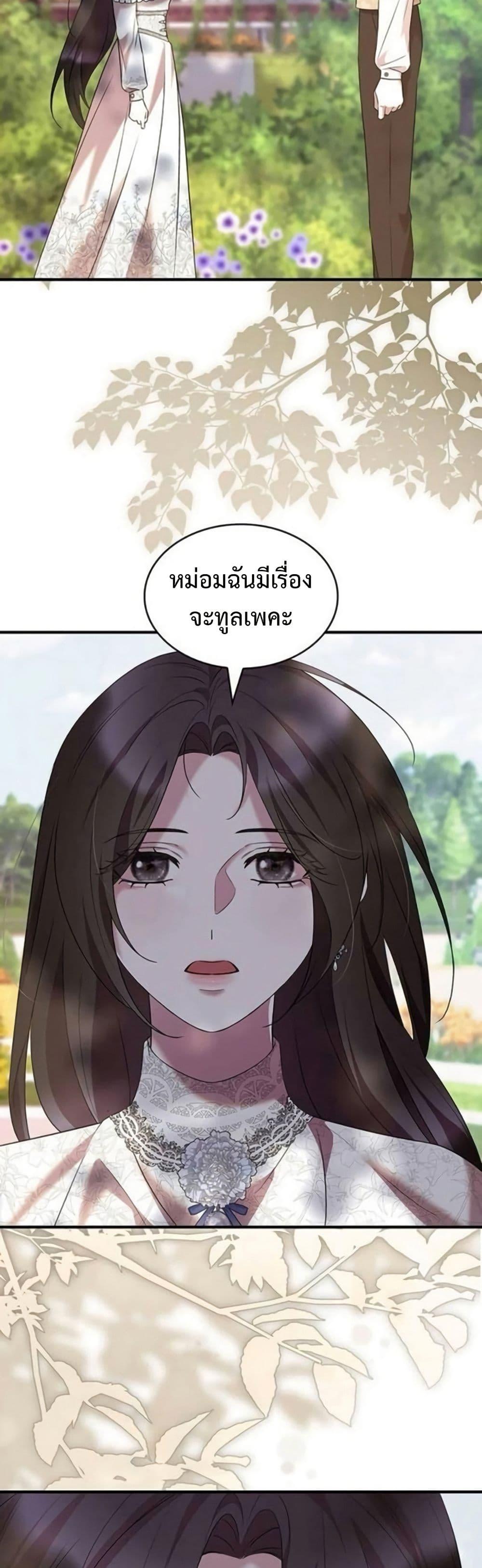 Manga-lc-com อ่านมังงะ อ่านการ์ตูน ออนไลน์ ฟรี One Day My Sister Died ตอนที่ 1 2 3 4 5 6 7 8 9 10 11 12 13 14 ฟรี ไม่มีโฆษณา Manga-lc - อ่าน มังงะ อ่าน การ์ตูน ออนไลน์ อ่านมังงะ ฟรี