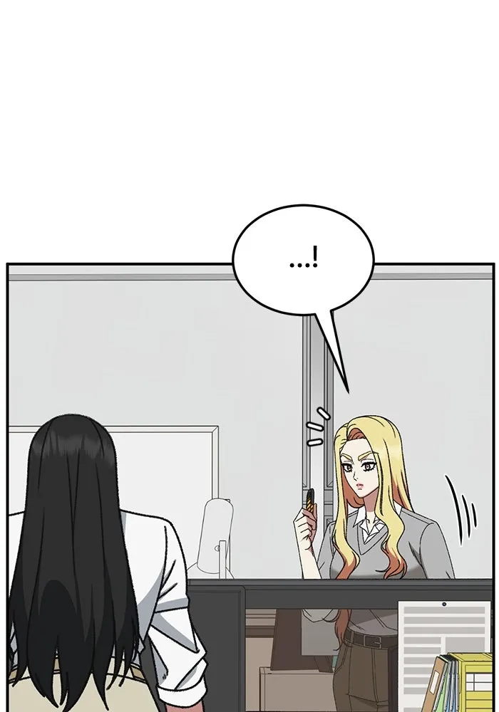 ช่วยเปลี่ยนฉันที ตอนที่ 318. ซีซัน 3 ฮยอนยอจู 13 รูปที่ 44