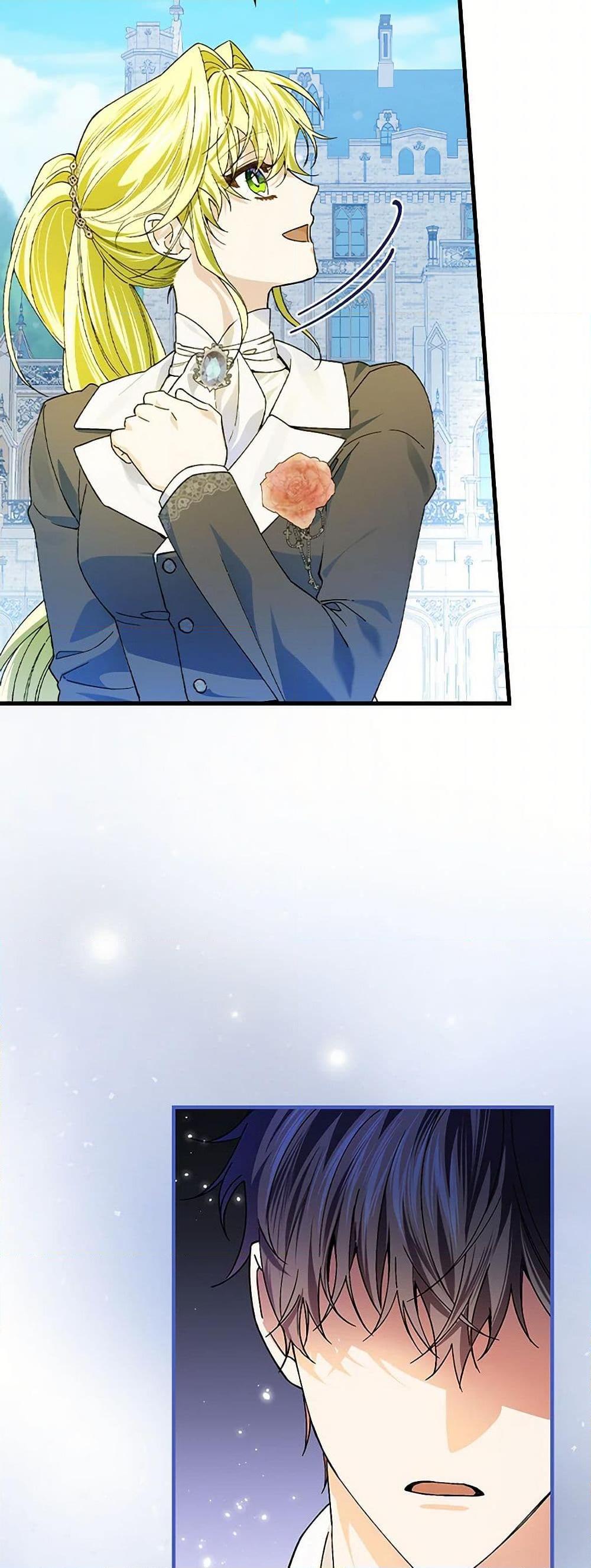 Manga-lc-com อ่านมังงะ อ่านการ์ตูน ออนไลน์ ฟรี The Perfect Plan for a Fairy-Tale Ending ตอนที่ 1 2 3 4 5 6 7 8 9 10 11 12 13 14 ฟรี ไม่มีโฆษณา Manga-lc - อ่าน มังงะ อ่าน การ์ตูน ออนไลน์ อ่านมังงะ ฟรี