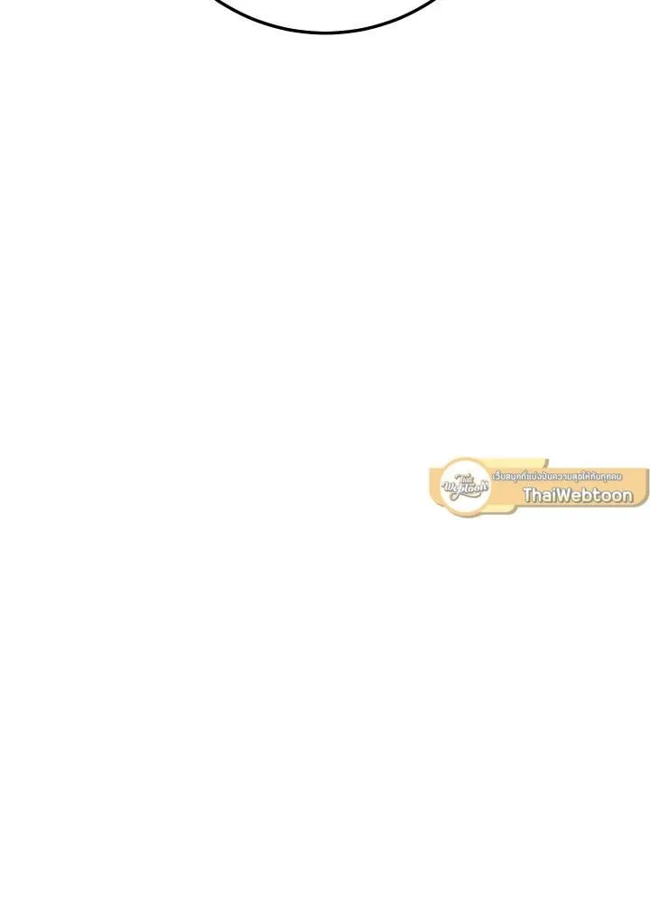 The Hero Returns ตอนที่ ตอนที่ 108 รูปที่ 155