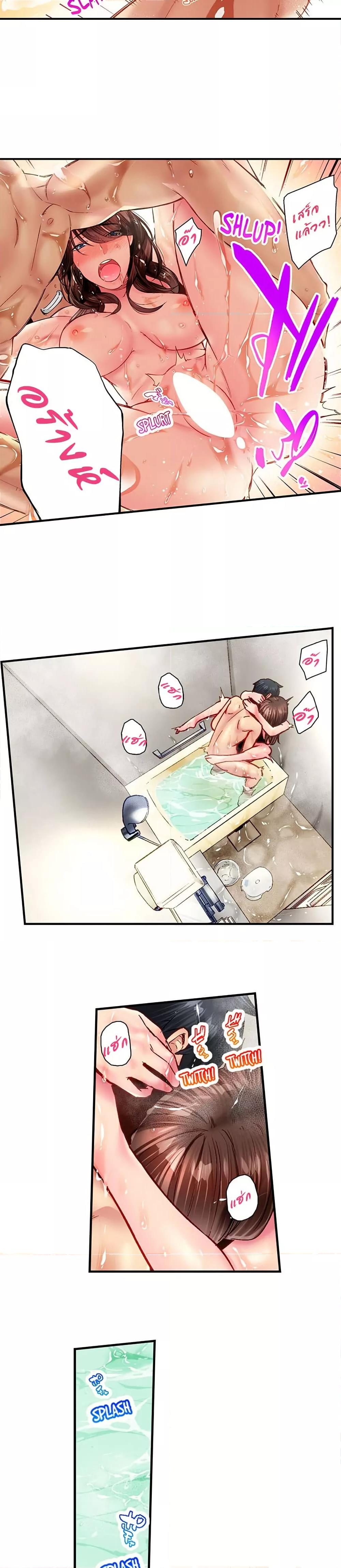 Doujin-Lc- อ่าน โดจิน มังฮวา เกาหลี ญี่ปุ่น จีน แปลไทย Simple Yet Sexy ตอนที่ 1 2 3 4 5 6 7 8 9 10 11 12 13 14 ฟรี ไม่มีโฆษณา อ่าน โดจิน Manhwa เกาหลี ญี่ปุ่น จีน เรามีครบ คัดมาให้เน้นๆ โดจิน 18+ รับประกันความฟินโดย  Doujin Lc
