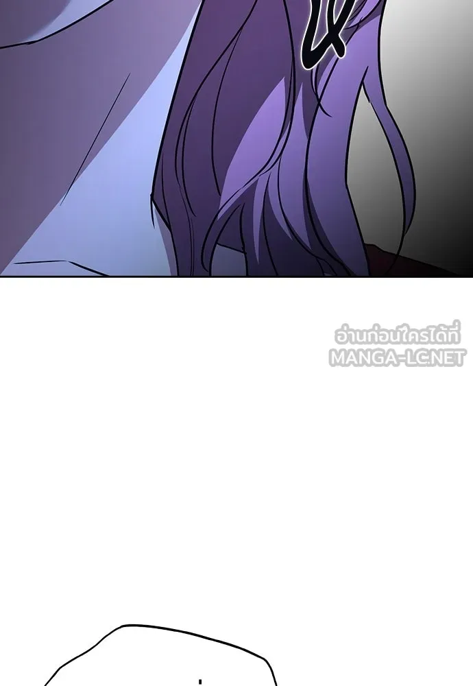 รักแล้วห้ามเลิก ตอนที่ 50 รูปที่ 114