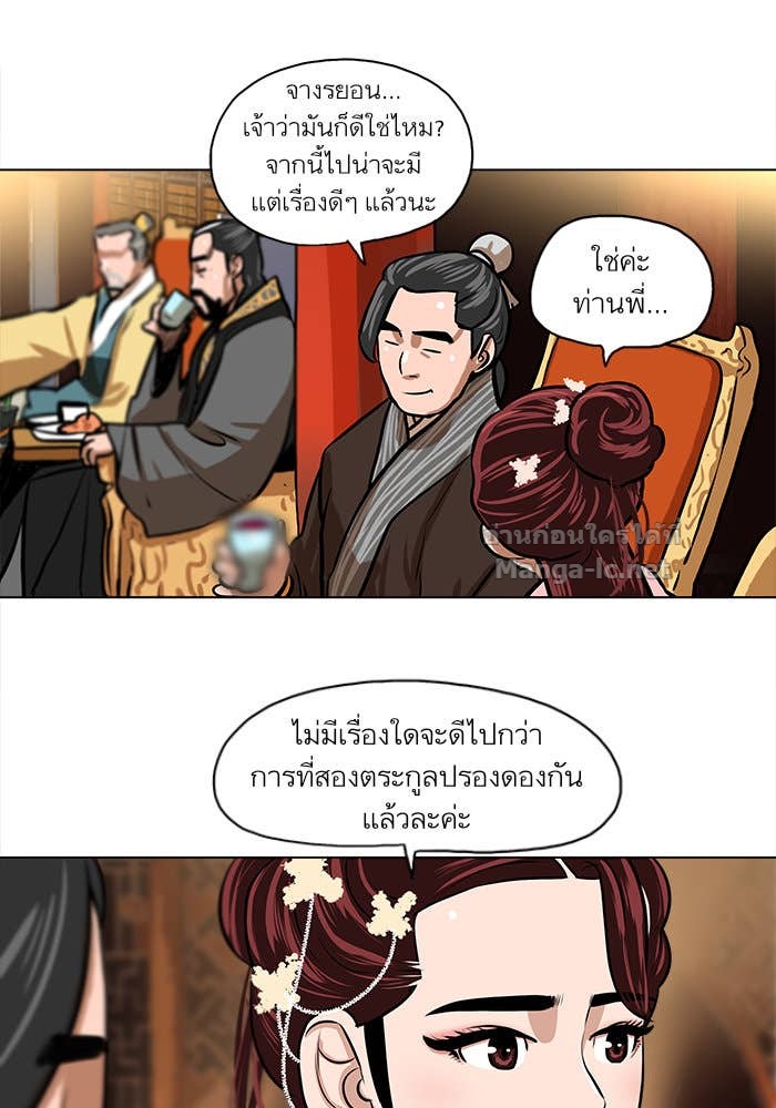 Doujin-Lc- อ่าน โดจิน มังฮวา เกาหลี ญี่ปุ่น จีน แปลไทย องครักษ์แห่งอัครสกุลจาง ตอนที่ 1 2 3 4 5 6 7 8 9 10 11 12 13 14 ฟรี ไม่มีโฆษณา อ่าน โดจิน Manhwa เกาหลี ญี่ปุ่น จีน เรามีครบ คัดมาให้เน้นๆ โดจิน 18+ รับประกันความฟินโดย Doujin Lc