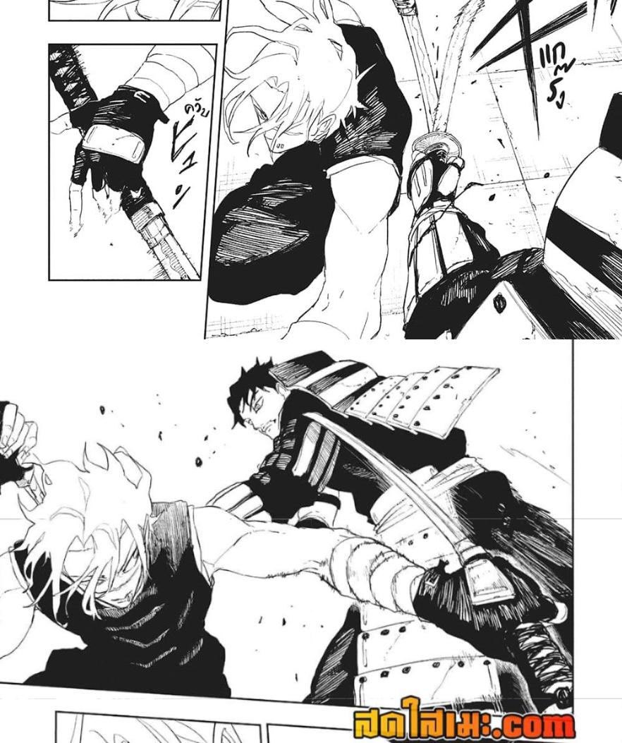 Manga-lc-com อ่านมังงะ อ่านการ์ตูน ออนไลน์ ฟรี Kagurabachi ตอนที่ 1 2 3 4 5 6 7 8 9 10 11 12 13 14 ฟรี ไม่มีโฆษณา Manga-lc - อ่าน มังงะ อ่าน การ์ตูน ออนไลน์ อ่านมังงะ ฟรี