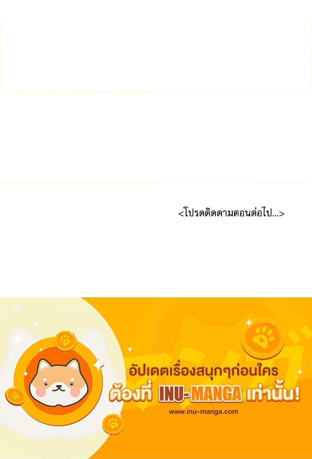 Manga-lc-com อ่านมังงะ อ่านการ์ตูน ออนไลน์ ฟรี I Will Seduce the Male Lead for My Older Brother ตอนที่ 1 2 3 4 5 6 7 8 9 10 11 12 13 14 ฟรี ไม่มีโฆษณา Manga-lc - อ่าน มังงะ อ่าน การ์ตูน ออนไลน์ อ่านมังงะ ฟรี