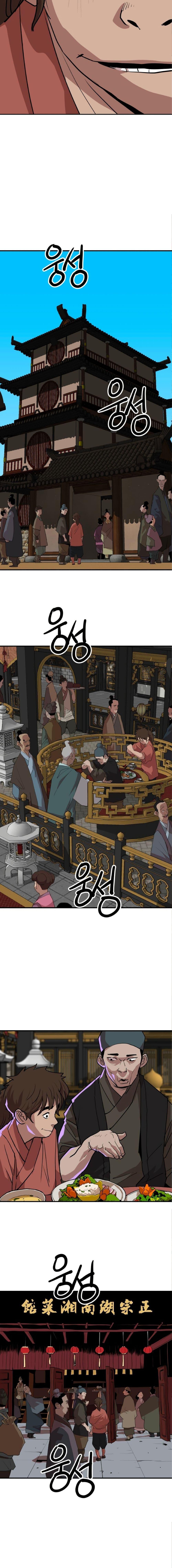 Manga-lc-com อ่านมังงะ อ่านการ์ตูน ออนไลน์ ฟรี The Tales of Heaven and Earth ตอนที่ 1 2 3 4 5 6 7 8 9 10 11 12 13 14 ฟรี ไม่มีโฆษณา Manga-lc - อ่าน มังงะ อ่าน การ์ตูน ออนไลน์ อ่านมังงะ ฟรี