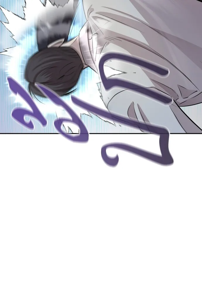 หลานอัจฉริยะของราชาเงินกู้ ตอนที่ 1 รูปที่ 281