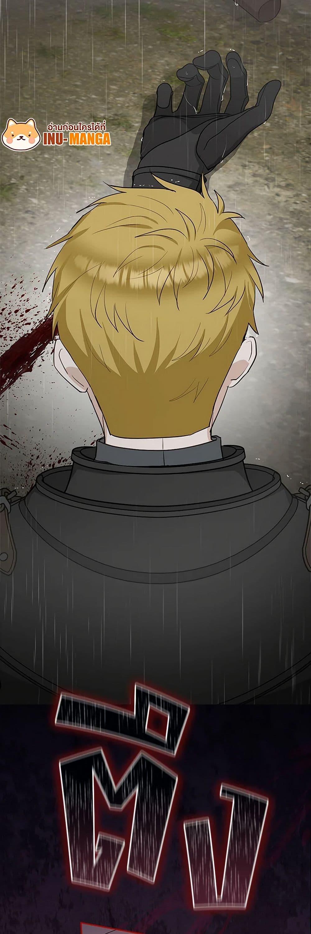 Manga-lc-com อ่านมังงะ อ่านการ์ตูน ออนไลน์ ฟรี Two Names of Night ตอนที่ 1 2 3 4 5 6 7 8 9 10 11 12 13 14 ฟรี ไม่มีโฆษณา Manga-lc - อ่าน มังงะ อ่าน การ์ตูน ออนไลน์ อ่านมังงะ ฟรี