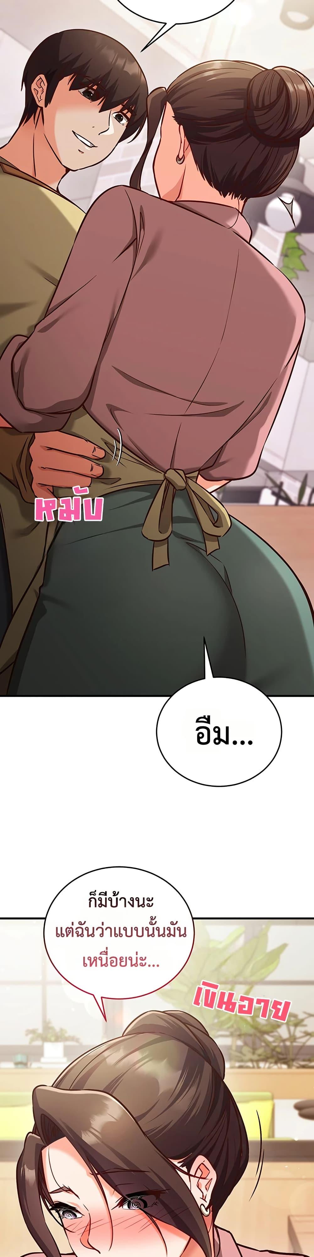 Doujin-Lc- อ่าน โดจิน มังฮวา เกาหลี ญี่ปุ่น จีน แปลไทย Mind Control ตอนที่ 1 2 3 4 5 6 7 8 9 10 11 12 13 14 ฟรี ไม่มีโฆษณา อ่าน โดจิน Manhwa เกาหลี ญี่ปุ่น จีน เรามีครบ คัดมาให้เน้นๆ โดจิน 18+ รับประกันความฟินโดย  Doujin Lc