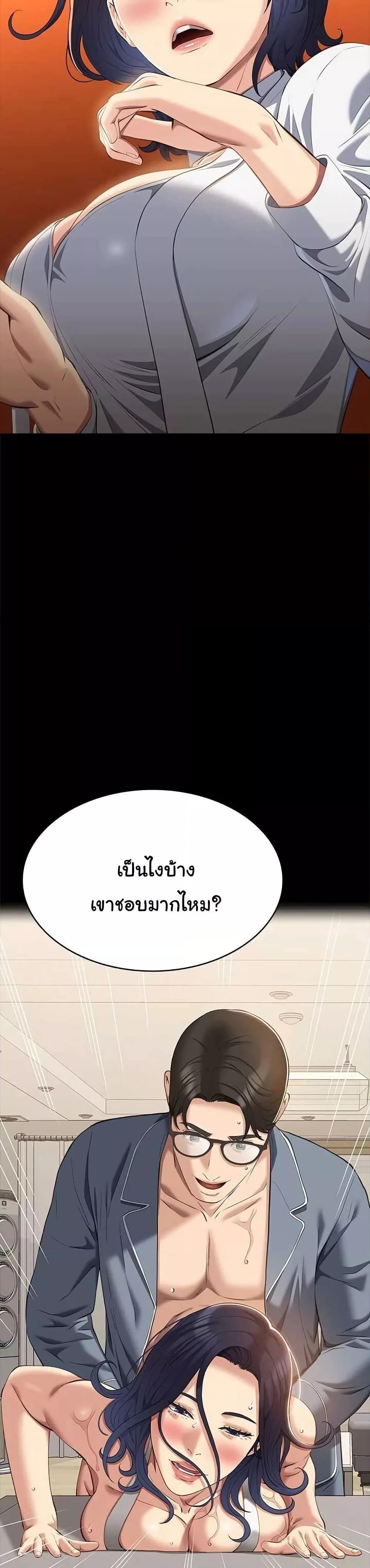 Doujin-Lc- อ่าน โดจิน มังฮวา เกาหลี ญี่ปุ่น จีน แปลไทย Resume ตอนที่ 1 2 3 4 5 6 7 8 9 10 11 12 13 14 ฟรี ไม่มีโฆษณา อ่าน โดจิน Manhwa เกาหลี ญี่ปุ่น จีน เรามีครบ คัดมาให้เน้นๆ โดจิน 18+ รับประกันความฟินโดย  Doujin Lc
