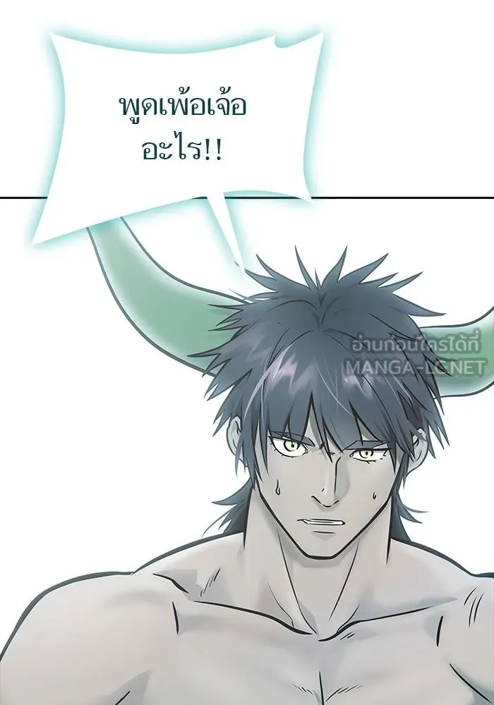 ทาวเวอร์ออฟก๊อด หอคอ ตอนที่ 209 รูปที่ 183