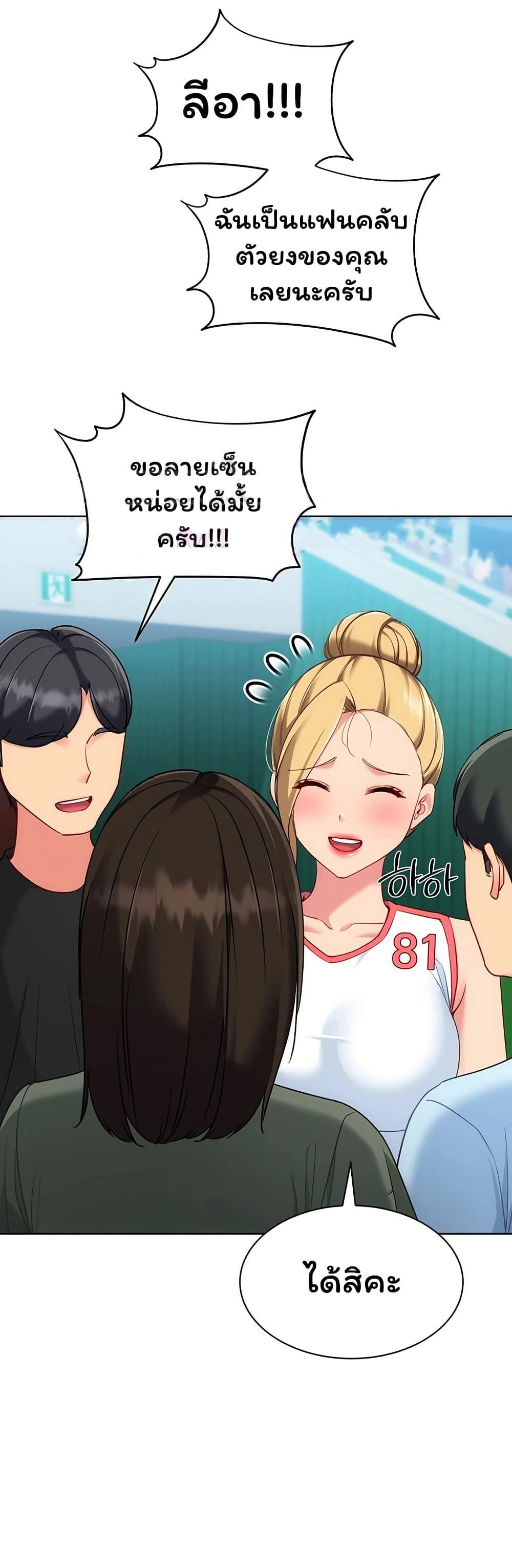 Doujin-Lc- อ่าน โดจิน มังฮวา เกาหลี ญี่ปุ่น จีน แปลไทย Set It! ตอนที่ 1 2 3 4 5 6 7 8 9 10 11 12 13 14 ฟรี ไม่มีโฆษณา อ่าน โดจิน Manhwa เกาหลี ญี่ปุ่น จีน เรามีครบ คัดมาให้เน้นๆ โดจิน 18+ รับประกันความฟินโดย  Doujin Lc