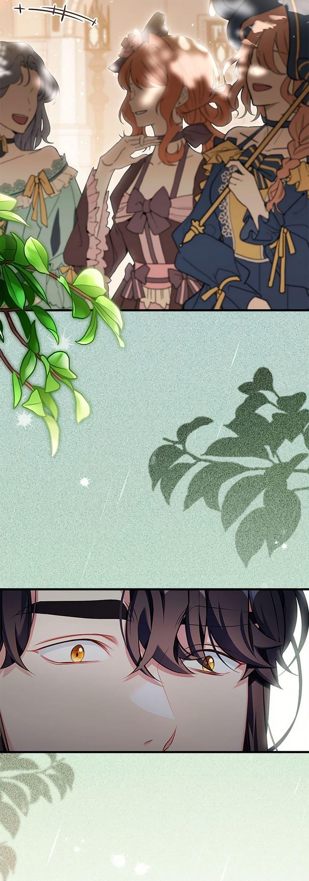 Manga-lc-com อ่านมังงะ อ่านการ์ตูน ออนไลน์ ฟรี Not-Sew-Wicked Stepmom ตอนที่ 1 2 3 4 5 6 7 8 9 10 11 12 13 14 ฟรี ไม่มีโฆษณา Manga-lc - อ่าน มังงะ อ่าน การ์ตูน ออนไลน์ อ่านมังงะ ฟรี