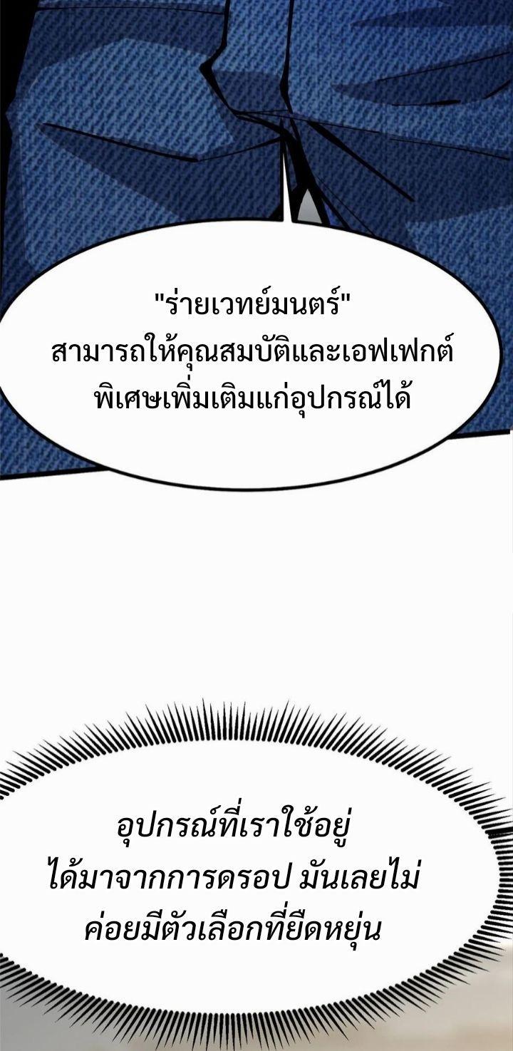 Manga-lc-com อ่านมังงะ อ่านการ์ตูน ออนไลน์ ฟรี I REALLY DON’T WANT TO LEARN FORBIDDEN SPELLS ตอนที่ 1 2 3 4 5 6 7 8 9 10 11 12 13 14 ฟรี ไม่มีโฆษณา Manga-lc - อ่าน มังงะ อ่าน การ์ตูน ออนไลน์ อ่านมังงะ ฟรี