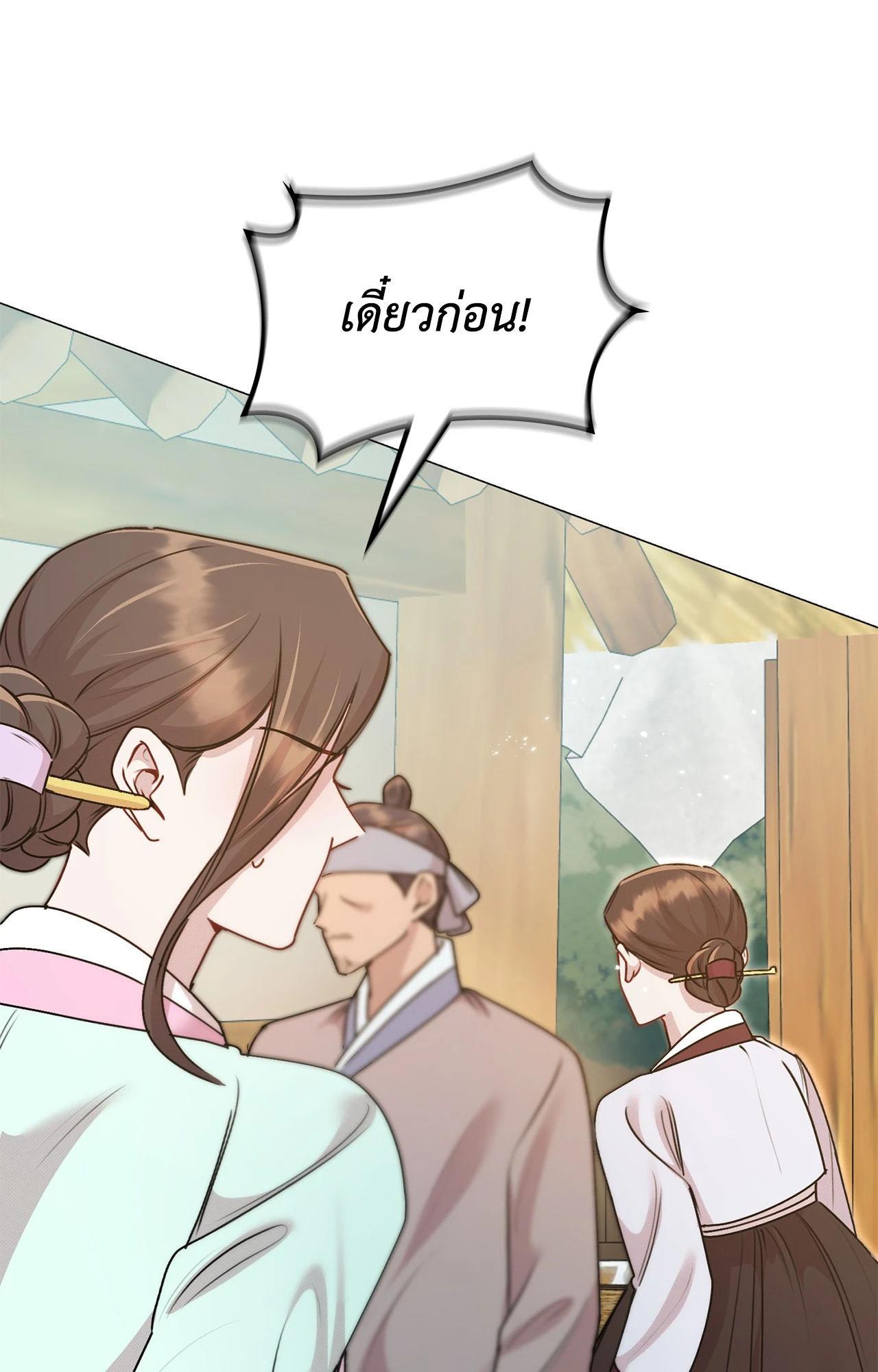 Doujin-Lc- อ่าน โดจิน มังฮวา เกาหลี ญี่ปุ่น จีน แปลไทย ดวงร้าย-ชะตารัก ตอนที่ 1 2 3 4 5 6 7 8 9 10 11 12 13 14 ฟรี ไม่มีโฆษณา อ่าน โดจิน Manhwa เกาหลี ญี่ปุ่น จีน เรามีครบ คัดมาให้เน้นๆ โดจิน 18+ รับประกันความฟินโดย  Doujin Lc