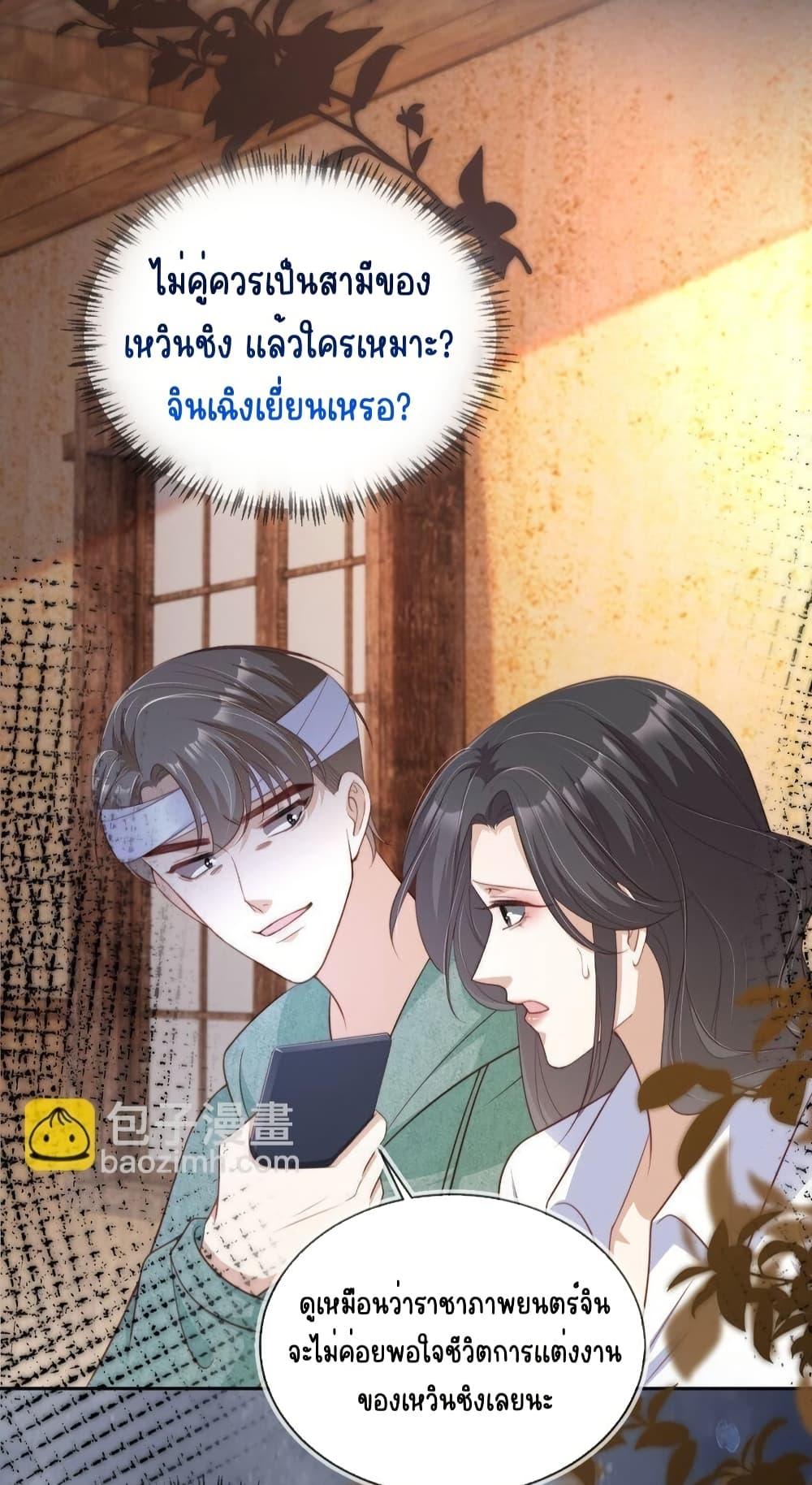 Manga-lc-com อ่านมังงะ อ่านการ์ตูน ออนไลน์ ฟรี AfterRebirth, ตอนที่ 1 2 3 4 5 6 7 8 9 10 11 12 13 14 ฟรี ไม่มีโฆษณา Manga-lc - อ่าน มังงะ อ่าน การ์ตูน ออนไลน์ อ่านมังงะ ฟรี