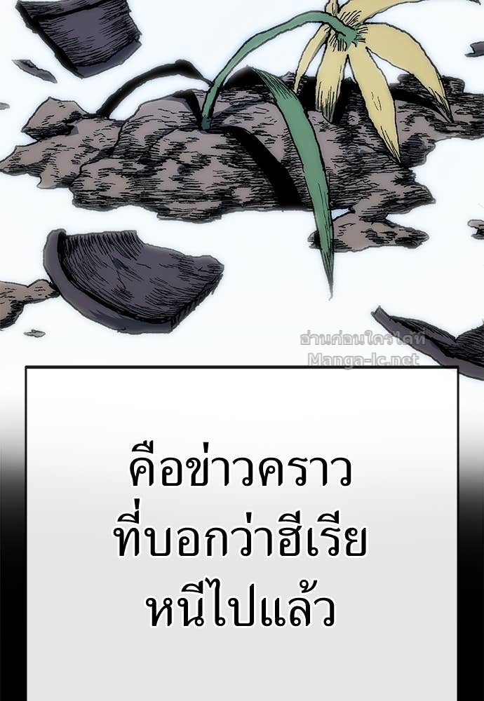 Doujin-Lc- อ่าน โดจิน มังฮวา เกาหลี ญี่ปุ่น จีน แปลไทย สารสุดท้ายจากโครงกระดูก ตอนที่ 1 2 3 4 5 6 7 8 9 10 11 12 13 14 ฟรี ไม่มีโฆษณา อ่าน โดจิน Manhwa เกาหลี ญี่ปุ่น จีน เรามีครบ คัดมาให้เน้นๆ โดจิน 18+ รับประกันความฟินโดย Doujin Lc