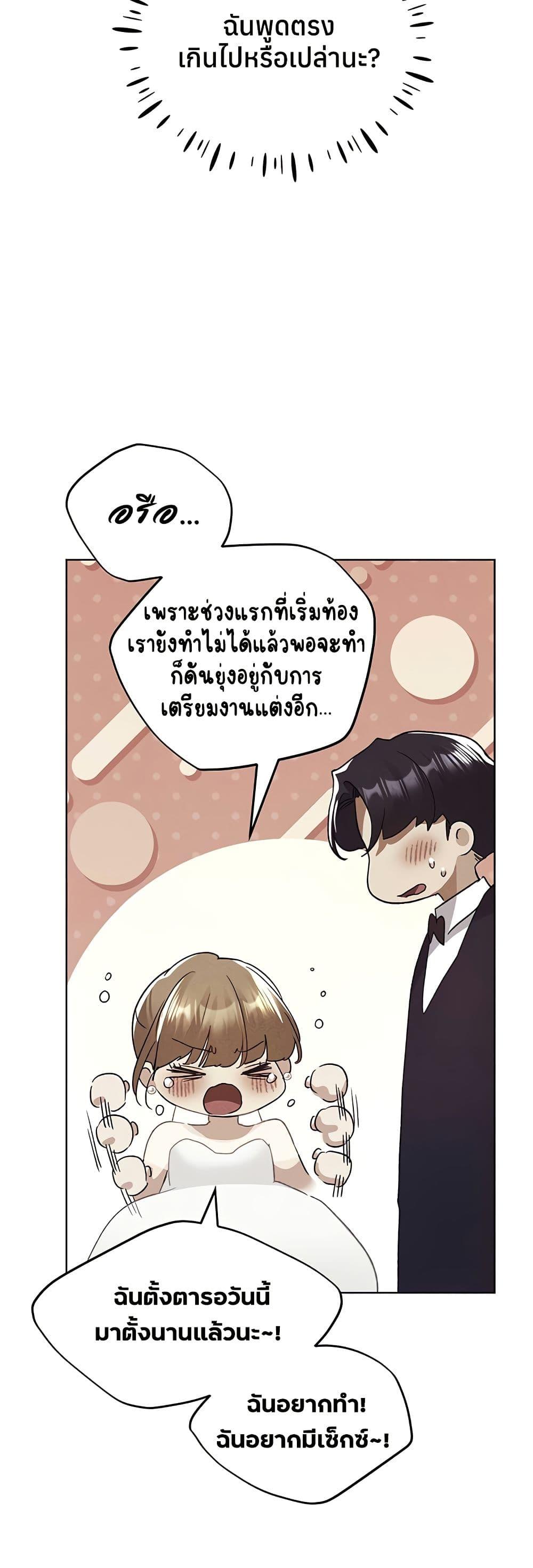 Doujin-Lc- อ่าน โดจิน มังฮวา เกาหลี ญี่ปุ่น จีน แปลไทย My Illustrator ตอนที่ 1 2 3 4 5 6 7 8 9 10 11 12 13 14 ฟรี ไม่มีโฆษณา อ่าน โดจิน Manhwa เกาหลี ญี่ปุ่น จีน เรามีครบ คัดมาให้เน้นๆ โดจิน 18+ รับประกันความฟินโดย  Doujin Lc
