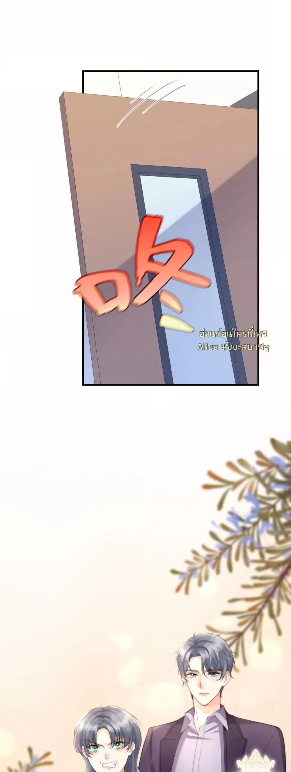 Manga-lc-com อ่านมังงะ อ่านการ์ตูน ออนไลน์ ฟรี Iamtheheroin ตอนที่ 1 2 3 4 5 6 7 8 9 10 11 12 13 14 ฟรี ไม่มีโฆษณา Manga-lc - อ่าน มังงะ อ่าน การ์ตูน ออนไลน์ อ่านมังงะ ฟรี