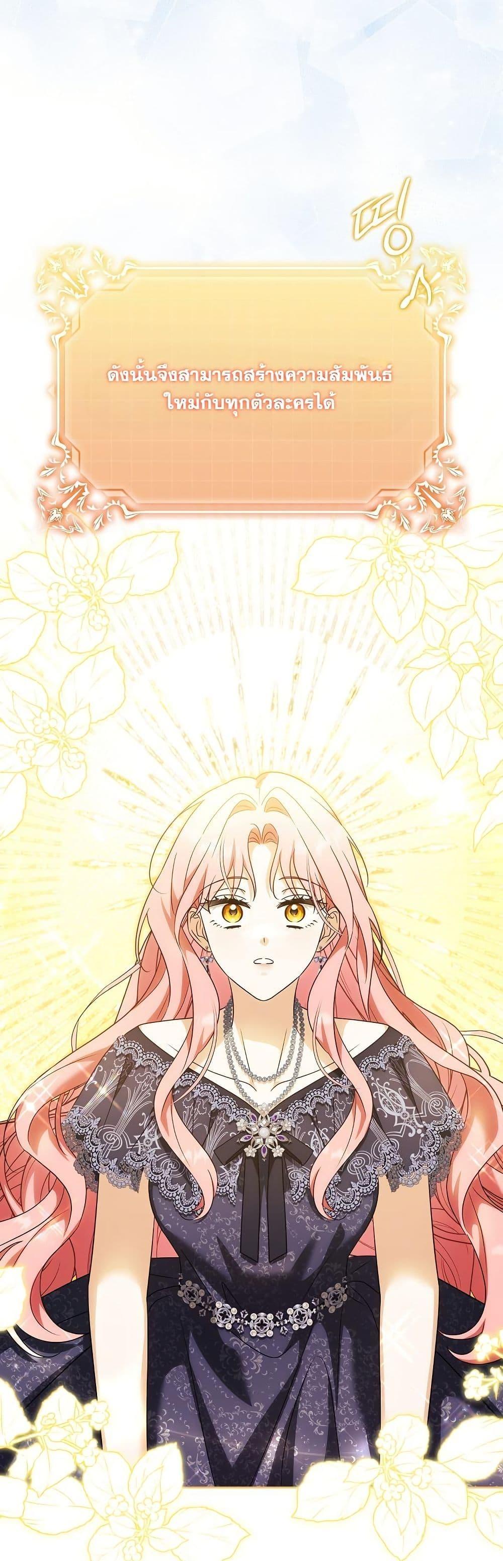 Manga-lc-com อ่านมังงะ อ่านการ์ตูน ออนไลน์ ฟรี I Will Buy Divine Power With Money! ตอนที่ 1 2 3 4 5 6 7 8 9 10 11 12 13 14 ฟรี ไม่มีโฆษณา Manga-lc - อ่าน มังงะ อ่าน การ์ตูน ออนไลน์ อ่านมังงะ ฟรี