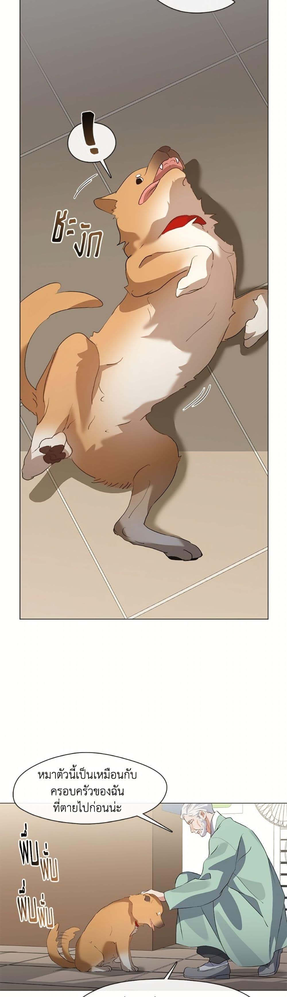 Manga-lc-com อ่านมังงะ อ่านการ์ตูน ออนไลน์ ฟรี Restaurant in the After Life ตอนที่ 1 2 3 4 5 6 7 8 9 10 11 12 13 14 ฟรี ไม่มีโฆษณา Manga-lc - อ่าน มังงะ อ่าน การ์ตูน ออนไลน์ อ่านมังงะ ฟรี