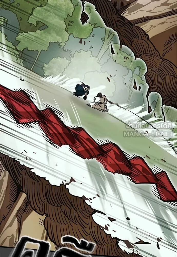 ยมราชลงทัณฑ์ ตอนที่ 101 รูปที่ 67