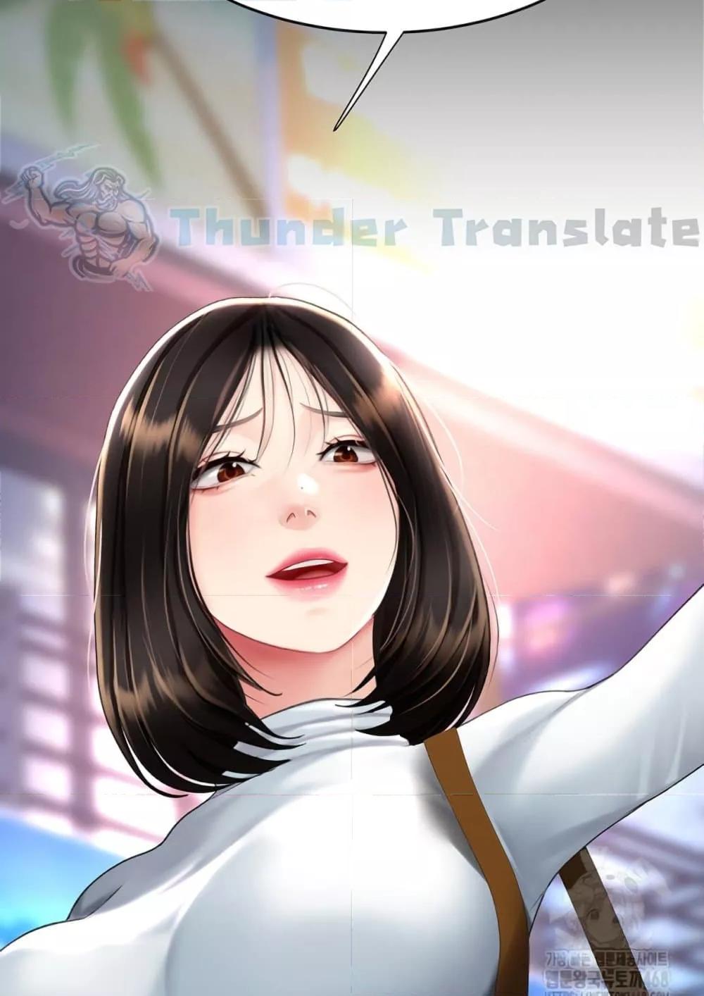 Doujin-Lc- อ่าน โดจิน มังฮวา เกาหลี ญี่ปุ่น จีน แปลไทย Go Ahead, Mom ตอนที่ 1 2 3 4 5 6 7 8 9 10 11 12 13 14 ฟรี ไม่มีโฆษณา อ่าน โดจิน Manhwa เกาหลี ญี่ปุ่น จีน เรามีครบ คัดมาให้เน้นๆ โดจิน 18+ รับประกันความฟินโดย  Doujin Lc