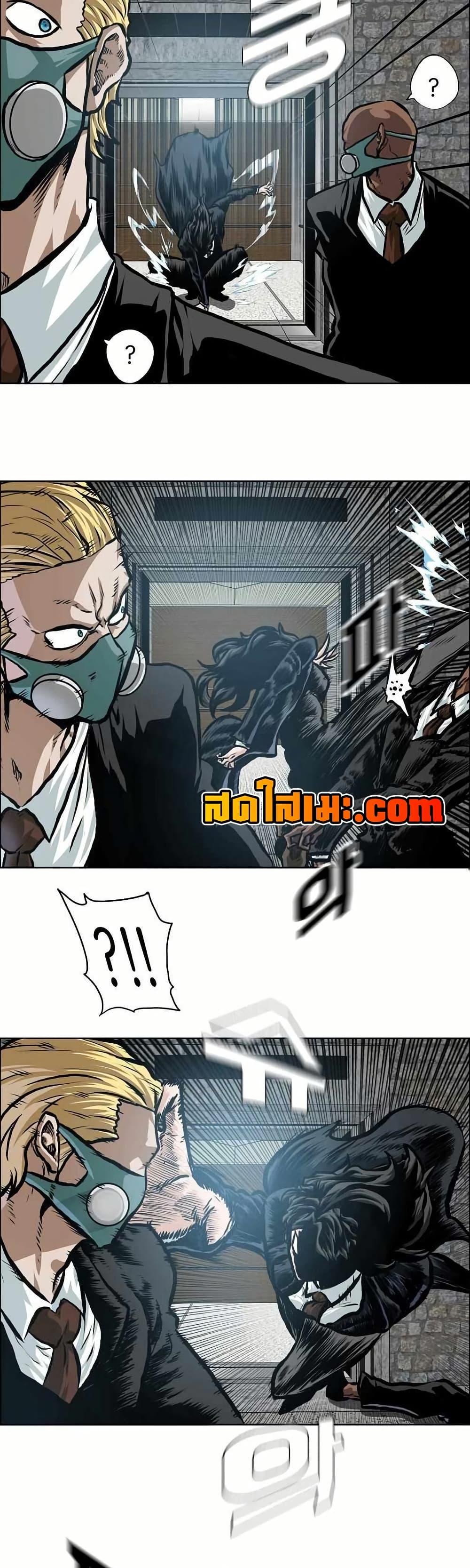 Manga-lc-com อ่านมังงะ อ่านการ์ตูน ออนไลน์ ฟรี Boss in School ตอนที่ 1 2 3 4 5 6 7 8 9 10 11 12 13 14 ฟรี ไม่มีโฆษณา Manga-lc - อ่าน มังงะ อ่าน การ์ตูน ออนไลน์ อ่านมังงะ ฟรี