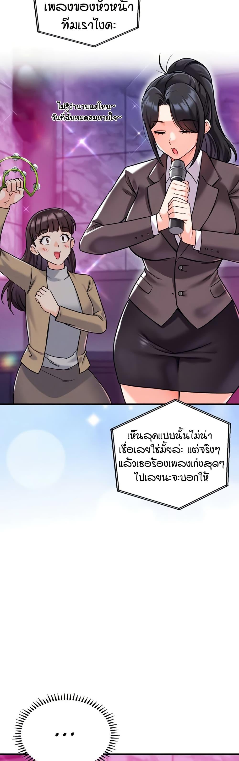 Doujin-Lc- อ่าน โดจิน มังฮวา เกาหลี ญี่ปุ่น จีน แปลไทย Wanna Join the Company ตอนที่ 1 2 3 4 5 6 7 8 9 10 11 12 13 14 ฟรี ไม่มีโฆษณา อ่าน โดจิน Manhwa เกาหลี ญี่ปุ่น จีน เรามีครบ คัดมาให้เน้นๆ โดจิน 18+ รับประกันความฟินโดย  Doujin Lc