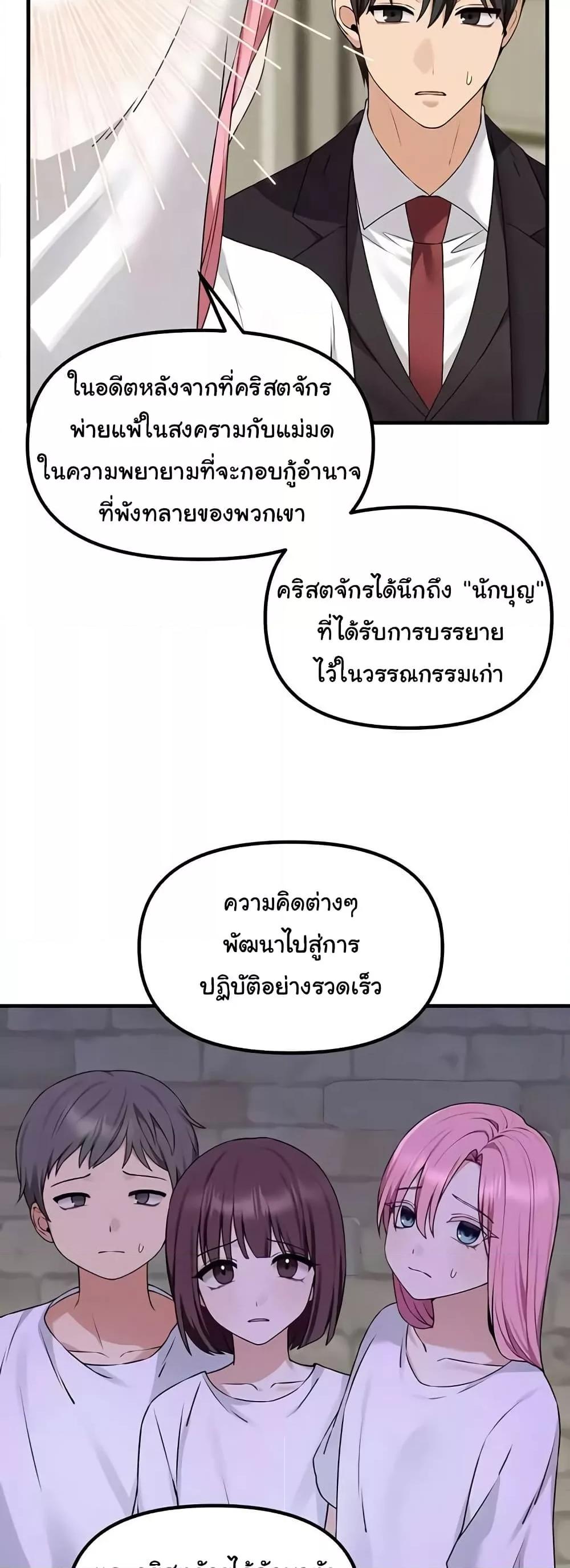 Doujin-Lc- อ่าน โดจิน มังฮวา เกาหลี ญี่ปุ่น จีน แปลไทย Elf Who Likes To Be Humiliated ตอนที่ 1 2 3 4 5 6 7 8 9 10 11 12 13 14 ฟรี ไม่มีโฆษณา อ่าน โดจิน Manhwa เกาหลี ญี่ปุ่น จีน เรามีครบ คัดมาให้เน้นๆ โดจิน 18+ รับประกันความฟินโดย  Doujin Lc