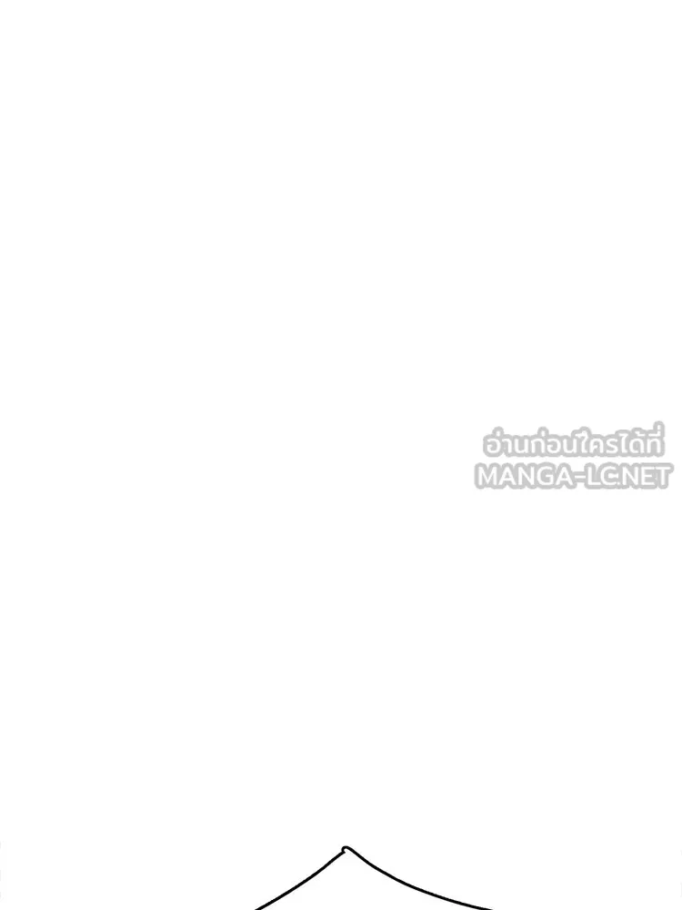 Bring the Love ตอนที่ 59 รูปที่ 33