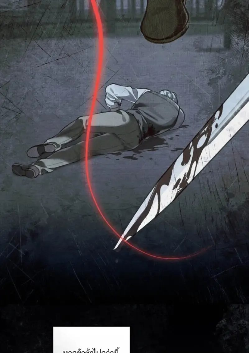 Reborn as the Enemy Prince เก_ดใหม_เป_นเจ_าชายในประเทศศ_ตร_ ตอนที่ ตอนที่ 102 รูปที่ 49