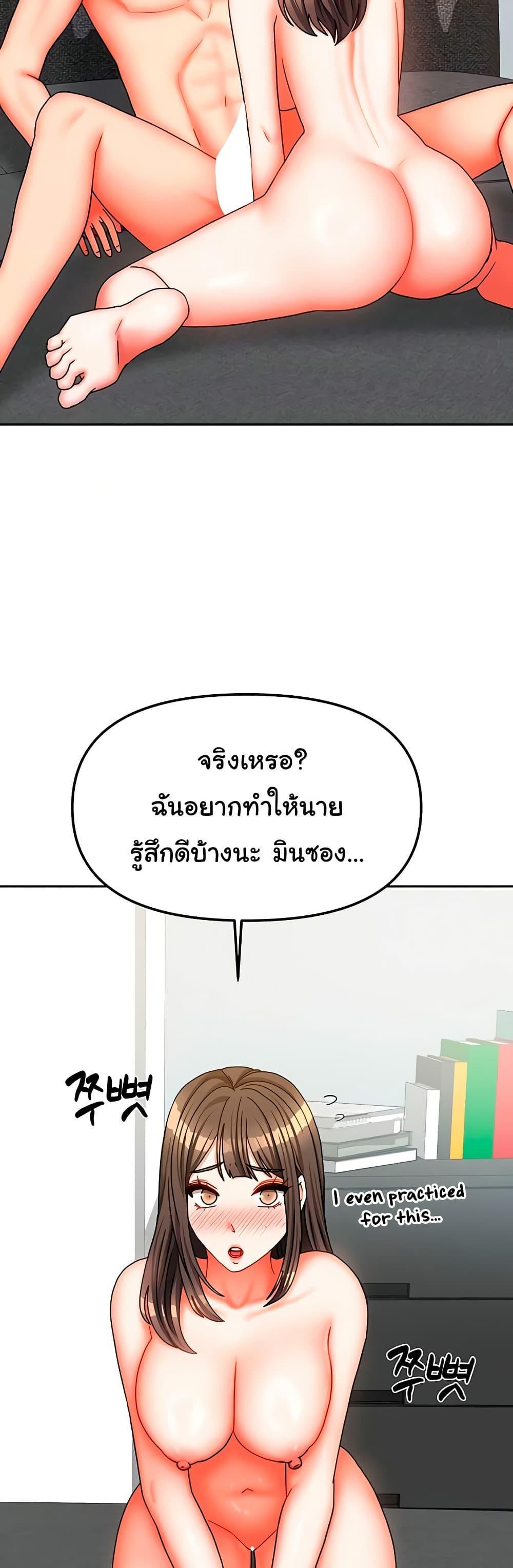 Doujin-Lc- อ่าน โดจิน มังฮวา เกาหลี ญี่ปุ่น จีน แปลไทย Living in Two Houses ตอนที่ 1 2 3 4 5 6 7 8 9 10 11 12 13 14 ฟรี ไม่มีโฆษณา อ่าน โดจิน Manhwa เกาหลี ญี่ปุ่น จีน เรามีครบ คัดมาให้เน้นๆ โดจิน 18+ รับประกันความฟินโดย  Doujin Lc