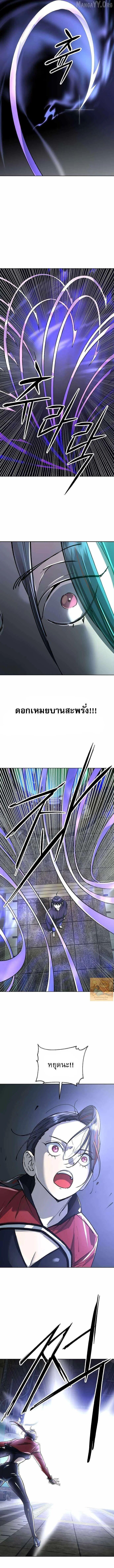 Manga-lc-com อ่านมังงะ อ่านการ์ตูน ออนไลน์ ฟรี Cosmic Heavenly Demon 3077 ตอนที่ 1 2 3 4 5 6 7 8 9 10 11 12 13 14 ฟรี ไม่มีโฆษณา Manga-lc - อ่าน มังงะ อ่าน การ์ตูน ออนไลน์ อ่านมังงะ ฟรี