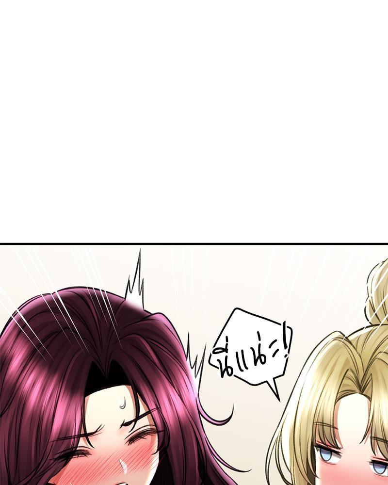 Doujin-Lc- อ่าน โดจิน มังฮวา เกาหลี ญี่ปุ่น จีน แปลไทย Herbal Love Story ตอนที่ 1 2 3 4 5 6 7 8 9 10 11 12 13 14 ฟรี ไม่มีโฆษณา อ่าน โดจิน Manhwa เกาหลี ญี่ปุ่น จีน เรามีครบ คัดมาให้เน้นๆ โดจิน 18+ รับประกันความฟินโดย  Doujin Lc