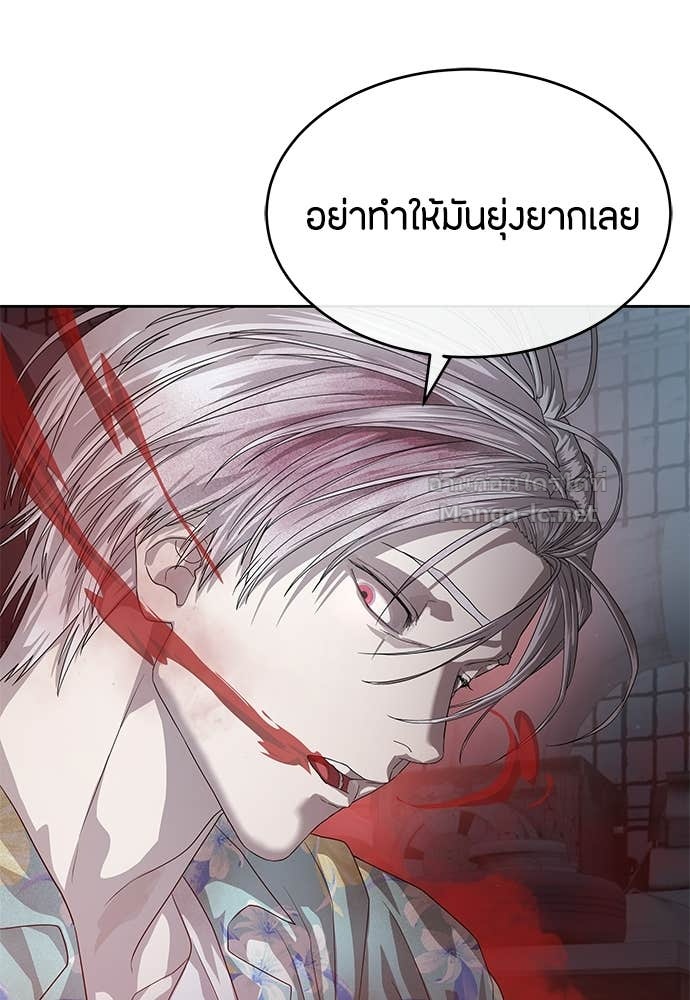 Doujin-Lc- อ่าน โดจิน มังฮวา เกาหลี ญี่ปุ่น จีน แปลไทย ข้าราชการพิเศษ ตอนที่ 1 2 3 4 5 6 7 8 9 10 11 12 13 14 ฟรี ไม่มีโฆษณา อ่าน โดจิน Manhwa เกาหลี ญี่ปุ่น จีน เรามีครบ คัดมาให้เน้นๆ โดจิน 18+ รับประกันความฟินโดย Doujin Lc