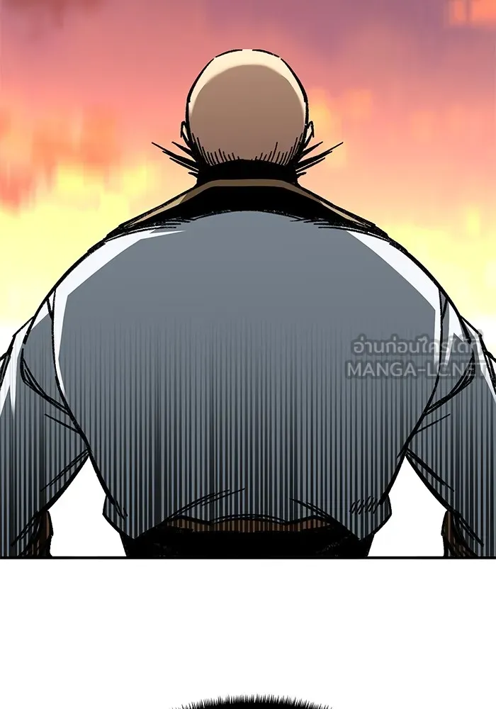 คุณปู่จอมยุทธกับหลานสาวสุดแกร่ง ตอนที่ 27 รูปที่ 138