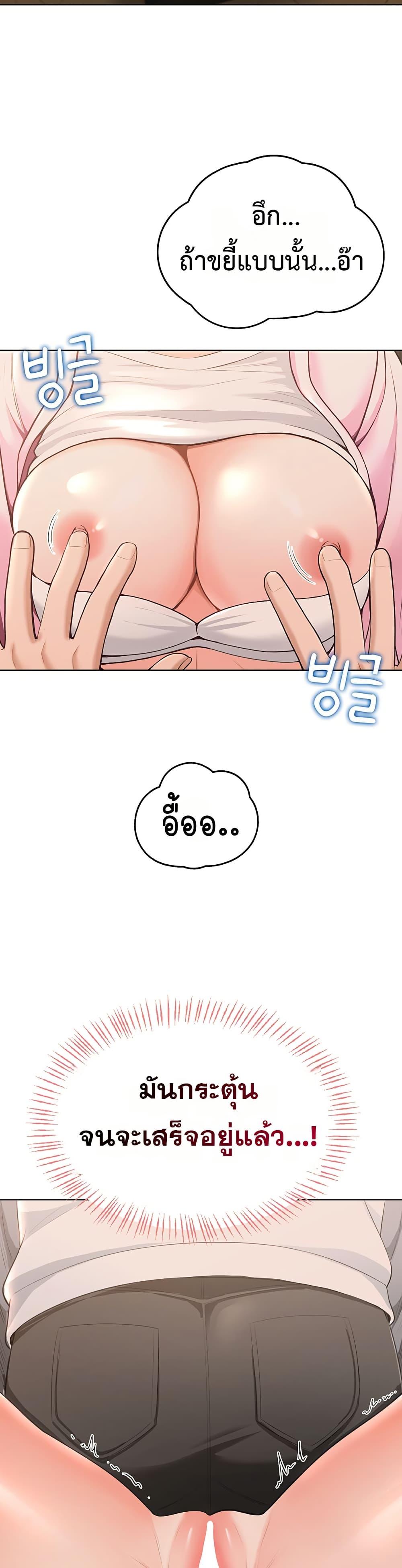 Doujin-Lc- อ่าน โดจิน มังฮวา เกาหลี ญี่ปุ่น จีน แปลไทย Sexy Woman ตอนที่ 1 2 3 4 5 6 7 8 9 10 11 12 13 14 ฟรี ไม่มีโฆษณา อ่าน โดจิน Manhwa เกาหลี ญี่ปุ่น จีน เรามีครบ คัดมาให้เน้นๆ โดจิน 18+ รับประกันความฟินโดย  Doujin Lc
