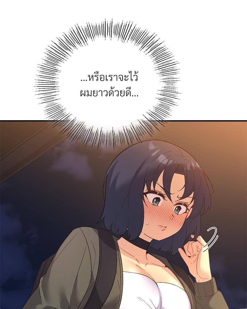Doujin-Lc- อ่าน โดจิน มังฮวา เกาหลี ญี่ปุ่น จีน แปลไทย Playing On Hard Mode ตอนที่ 1 2 3 4 5 6 7 8 9 10 11 12 13 14 ฟรี ไม่มีโฆษณา อ่าน โดจิน Manhwa เกาหลี ญี่ปุ่น จีน เรามีครบ คัดมาให้เน้นๆ โดจิน 18+ รับประกันความฟินโดย  Doujin Lc